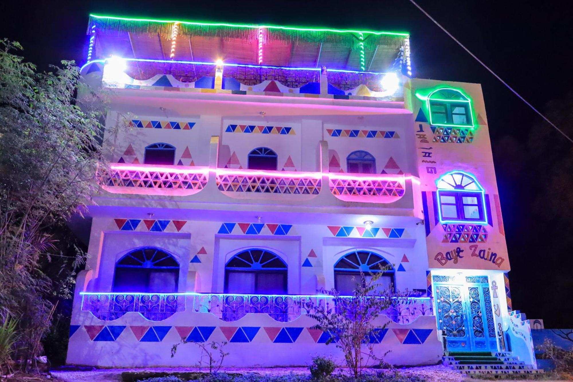 Hotel Bayt Zaina - Nubian Hospitality House Assuan Exterior foto